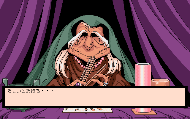 Old woman